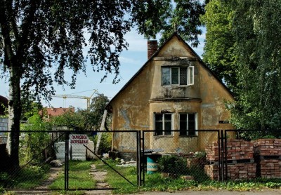 Дом на ул. Герцена