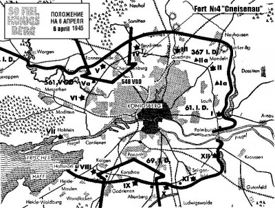 Восточная Пруссия 6 апреля 1945г_2.JPG
