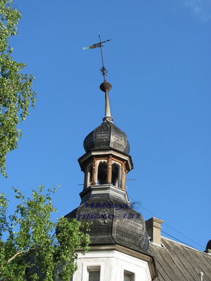 Копия IMG_1148.jpg