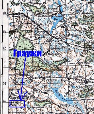 наша довоенная N35-38<br />http://www.wwii-photos-maps.com/prewarmapsn35/slides/N-35-38.html