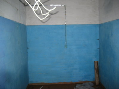 синяя комната