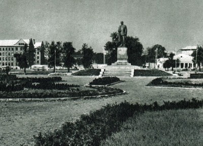 Открытка 1960