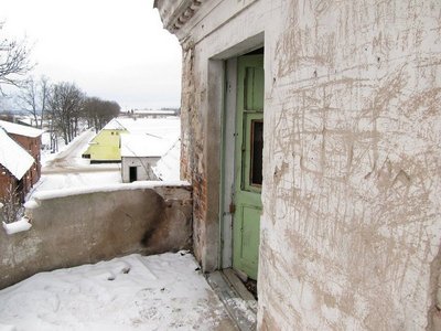 непосредственно сам балкон