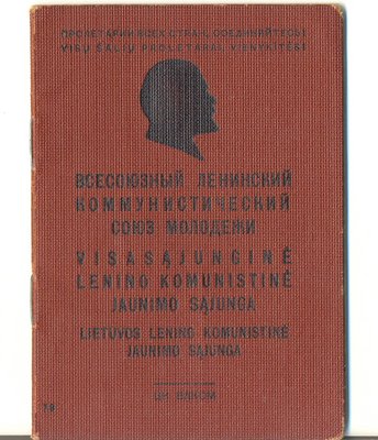 1957.Билет литовского комсомольца.