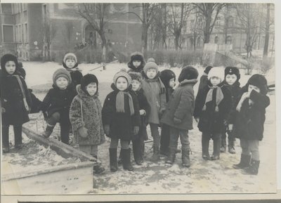 1974 год . Центральный район .