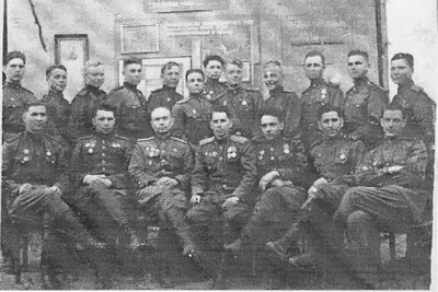 Фото офицеров 6 Гв.КГОМИБ./фото сделано между 10 и 13 .04.1945г.