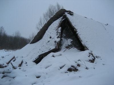 в корень убитый чум