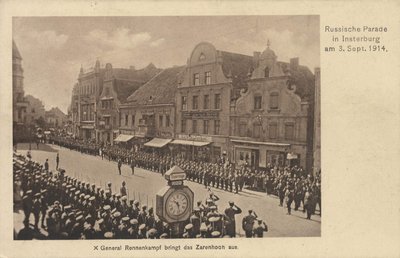 Insterburg, Russische Parade_3.jpg