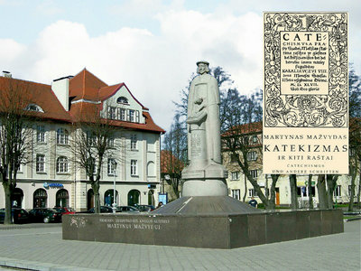 Памятник пастору Рагнитской церкви М.Мажвидасу <br />в городе Клайпеда .