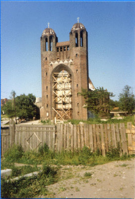 Кирха 1991 год