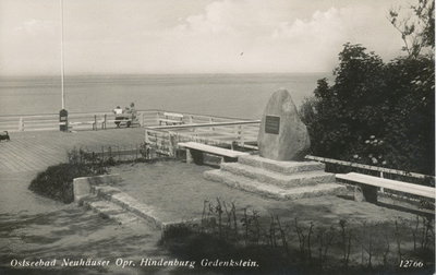 памятник Гинденбургу.jpg