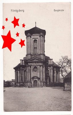 Фото 1910г.