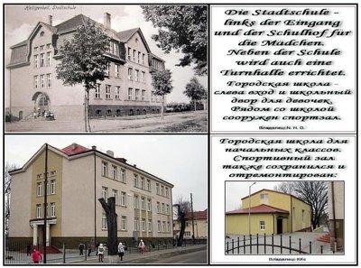 Heiligenbeil. Dressler strasse. Stadtschule