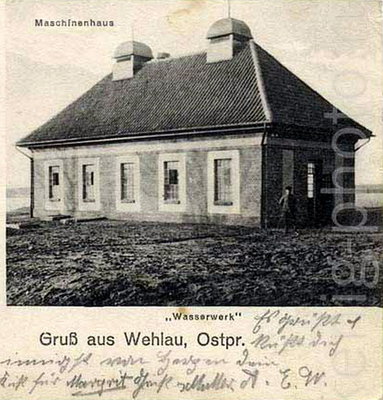 Wehlau. Wasserwerk