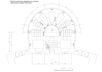 Кронпринц_2.png