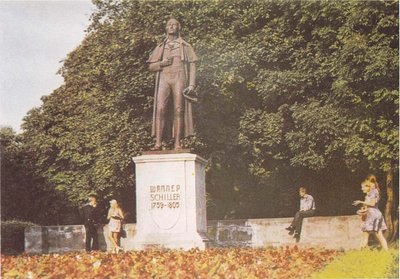 Памятник Шиллеру. Вид с запада. Фото около 1980 года