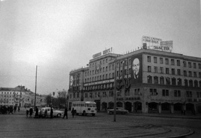 Фото до 1967 года (к/ф &quot;Сильные духом&quot;)