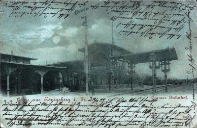 Кранцевский вокзал в Кёнигсберге