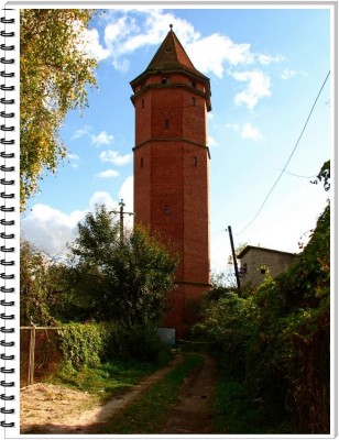 Городская водонапорная башня 1924г.  Правдинске, Friedland