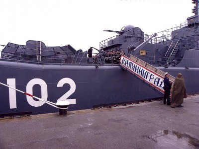 833px-102_LPD_Kaliningrad.jpg