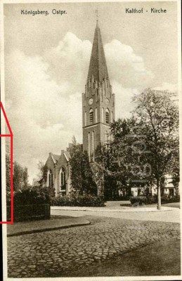 Фото 7. Церковь на пересечении Kirchen strasse и Kleist  strasse .