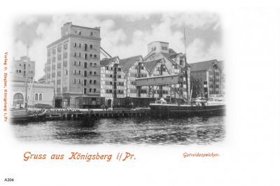 Тоже в те времена часть Кенигсбергского порта