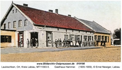 Гостинница &quot;Молоток&quot; Laukischken. Открытка до 1920 года. Здание не сохранилось.