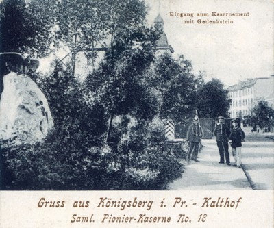 Königsberg, Kalthof.jpg