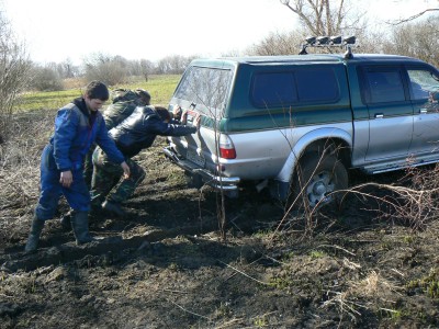 Элемент off-road