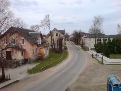 Вид на въезд в посёлок .