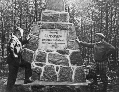 Gross_Dankheim_Gedenkstein_fuer_den_russ_General_Samsonow_1914.jpg