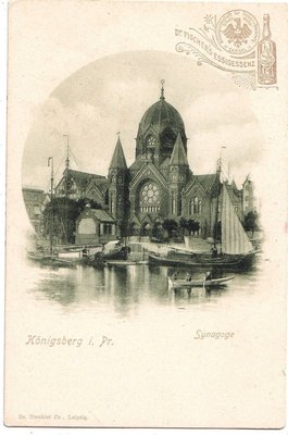 1900-Synagoge-Judaika.JPG