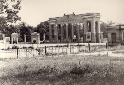 Главный вход стадиона &quot;Балтика&quot;, 1959 год