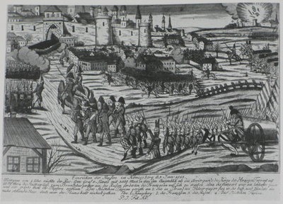 Вступление русских войск в Кёнигсберг, 5 января 1813 г.