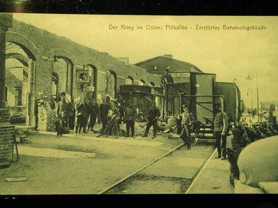 Pillkallen-1915-East-peussia-zerstorter-Bahnhof-destroyed-station.JPG