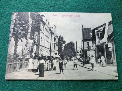 Konigsberger-Strase-Postkarte-1911.JPG