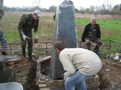 старые кирпичи тоже пошли в дело