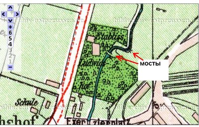 Мостики через ручей , рядом с кафе . Название этаблиссмента еще старое &quot;Ludwigshof &quot;.