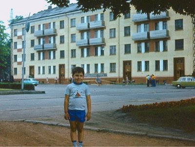 40c_1975 г..jpg