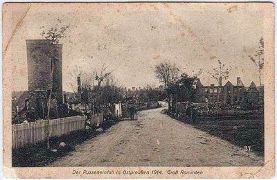 Rominten 1914-1915 postcard.jpg