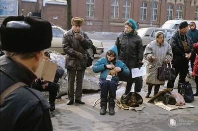 центральный рынок 1996.jpg