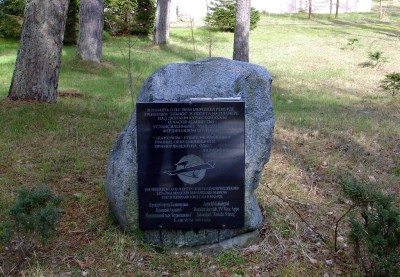 Ru_kaliningrad_region_kursskaja_kosa_museum_planer_monument_08.jpg