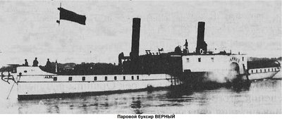 Фото из коллекции корабельного инженера Е.Л.Смирнова, http://russrivership.ru/
