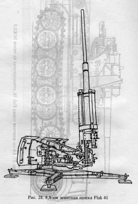 Без имени-49.jpg