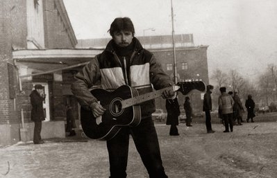 фото И.Берзарин 1987год