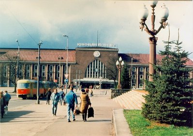 yuzhny-bahnhof.JPG