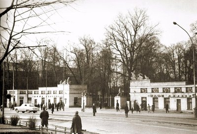 вход в зоопарк. Фото ок. 1970-х годов..jpg