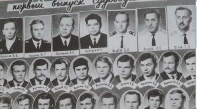 КВИМУ 1972 преподаватели судфака.JPG