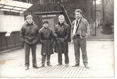 Выпускники 1989 год