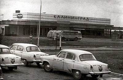 Аэропорт «Храброво», 1970 год